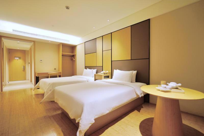 酒店 Ji  Shanghai Hongqiao Transport Hub Linkong Zone