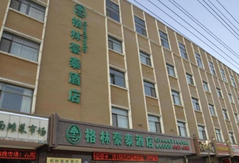 호텔 Greentree Inn Lanzhou Yanbei Road United University Express