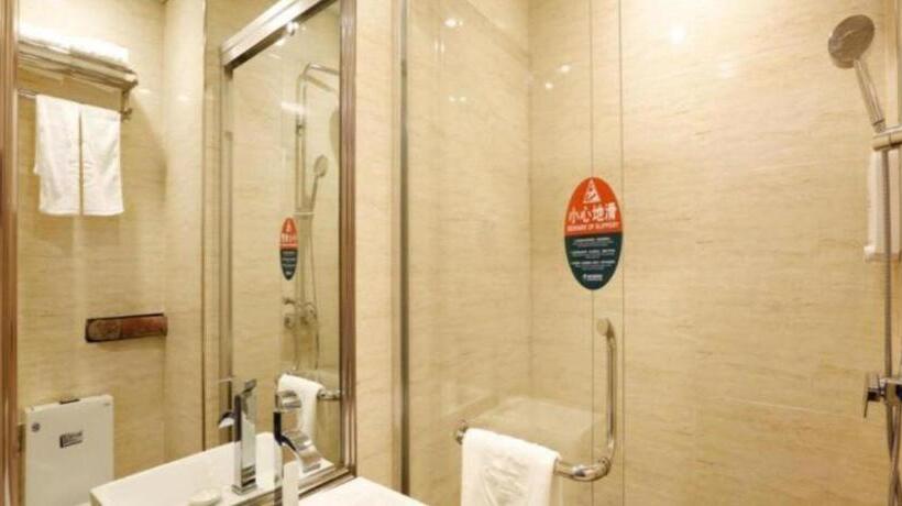 酒店 Greentree Inn Lanzhou Yanbei Road United University Express