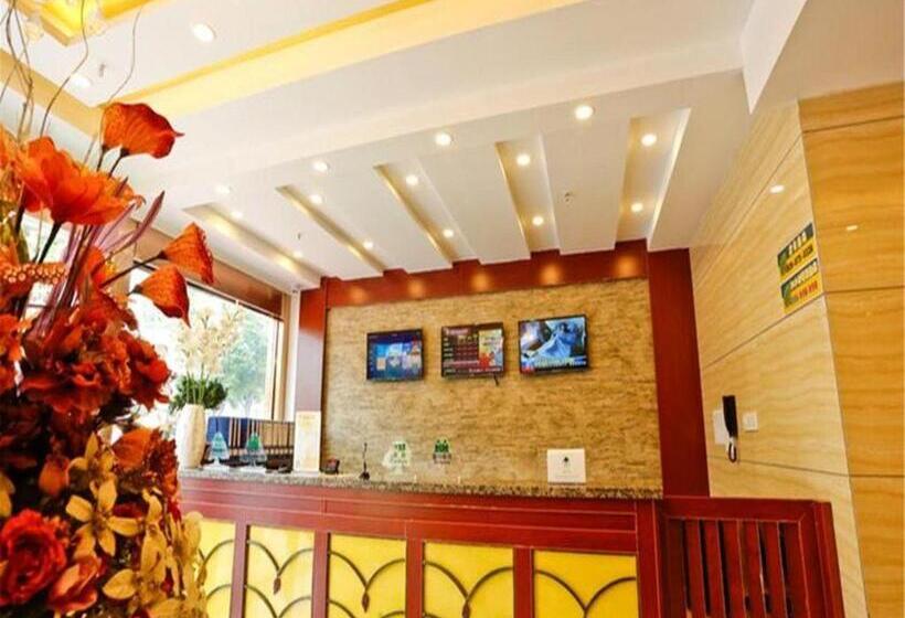Отель Greentree Inn Jiangsu Nanjing Software Valley Dadingfang Express
