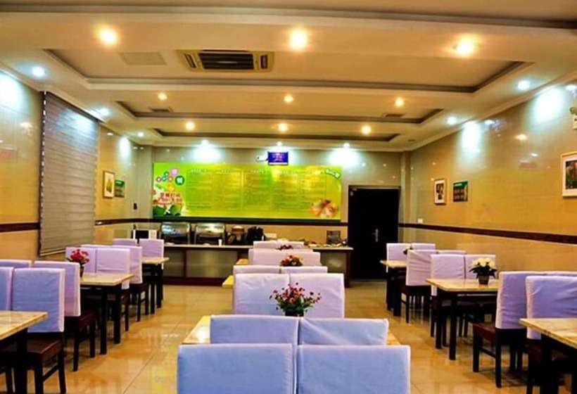 호텔 Greentree Inn Suzhou Wangting Zhanwang Business