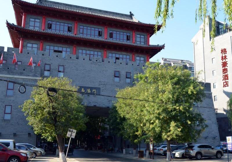 ホテル Greentree Inn Xianyang Xiyang Lake Beiping Street Express