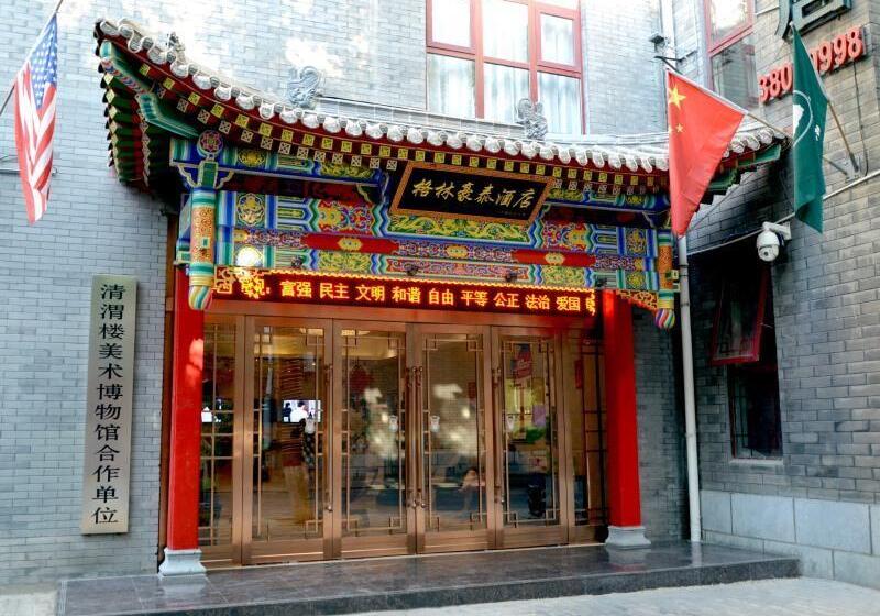 ホテル Greentree Inn Xianyang Xiyang Lake Beiping Street Express