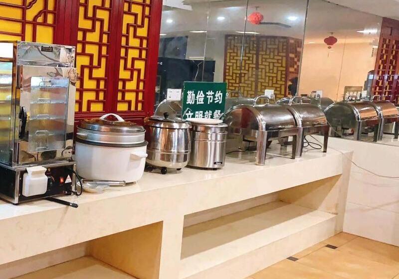 호텔 Greentree Inn Jiangsu Zhenjiang Dingmao Industrial Park Wode Square Express
