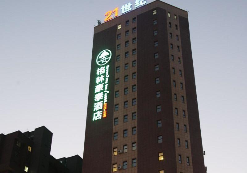هتل Greentree Inn Liaoyuan Zhongkang Street Longjihuadian Business