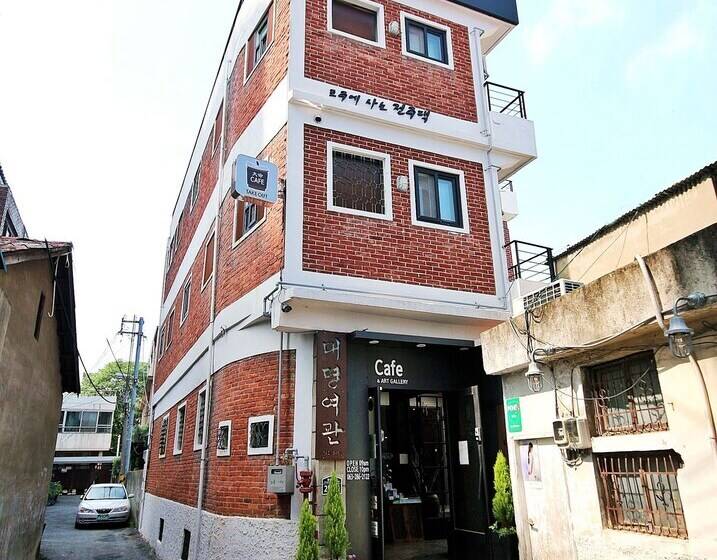 膳宿费 Daemyung Guesthouse