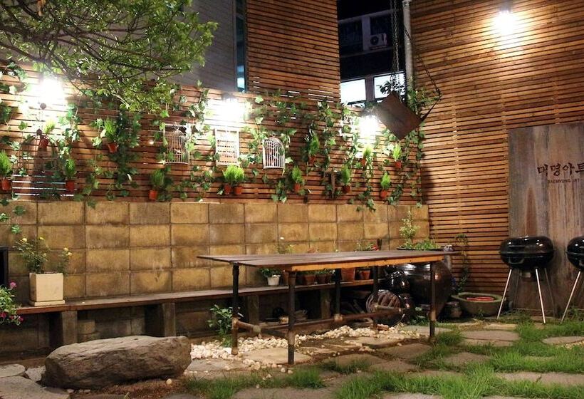 膳宿费 Daemyung Guesthouse