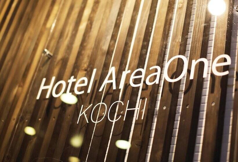 ホテル Areaone Kochi