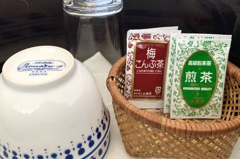 فندق Royal Kitami