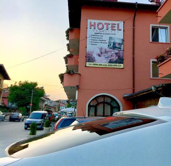 Ardospa Hotel And Restaurant