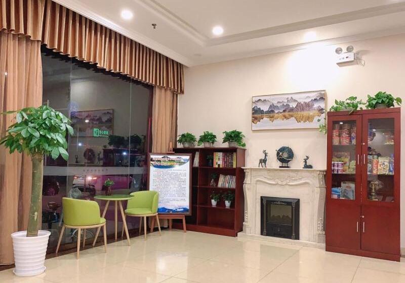 酒店 Greentree Inn Beijing Fangshan Liangxiang Kaixuan Street Express