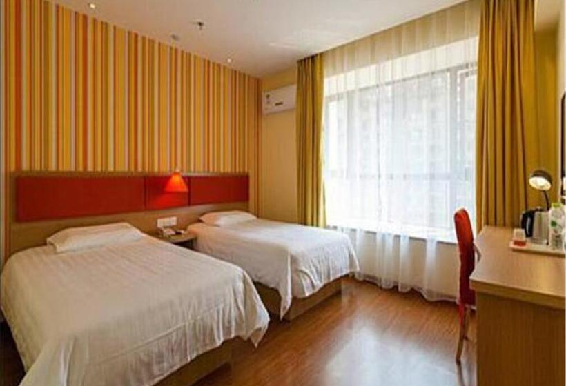 Отель Home Inn Beijing Capital University Of Economics And Business