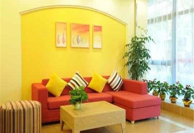 Отель Home Inn Beijing Capital University Of Economics And Business