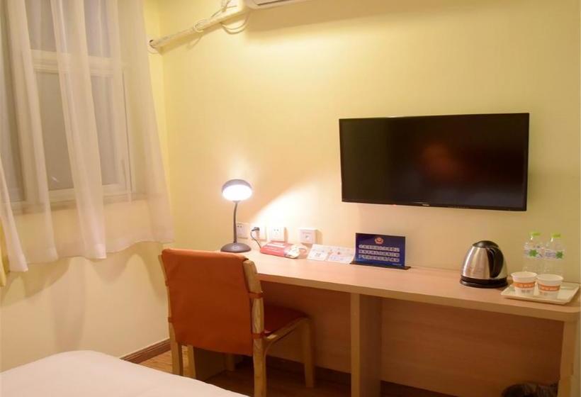 Отель Home Inn Beijing Capital University Of Economics And Business