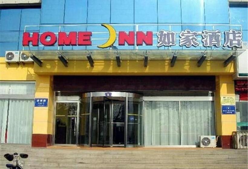 Отель Home Inn Rizhao Ji Nan Road Wanpingkou