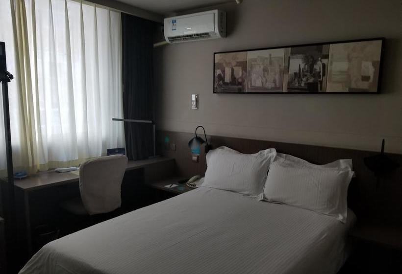 Отель Jinjiang Inn Select Beijing Dongzhimen Shiguanqu