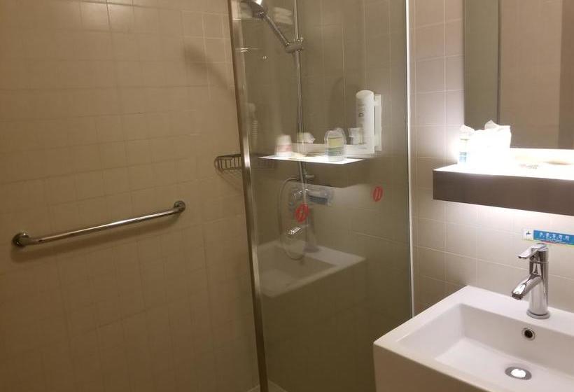 Отель Jinjiang Inn Select Beijing Dongzhimen Shiguanqu