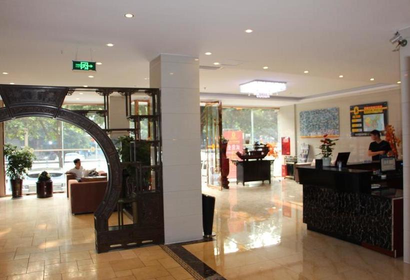 هتل Liangyuan Sanguo Wenhua