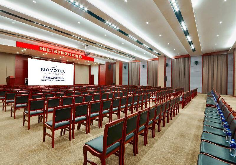 Novotel Guiyang Panjiang