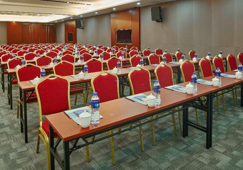 Novotel Guiyang Panjiang