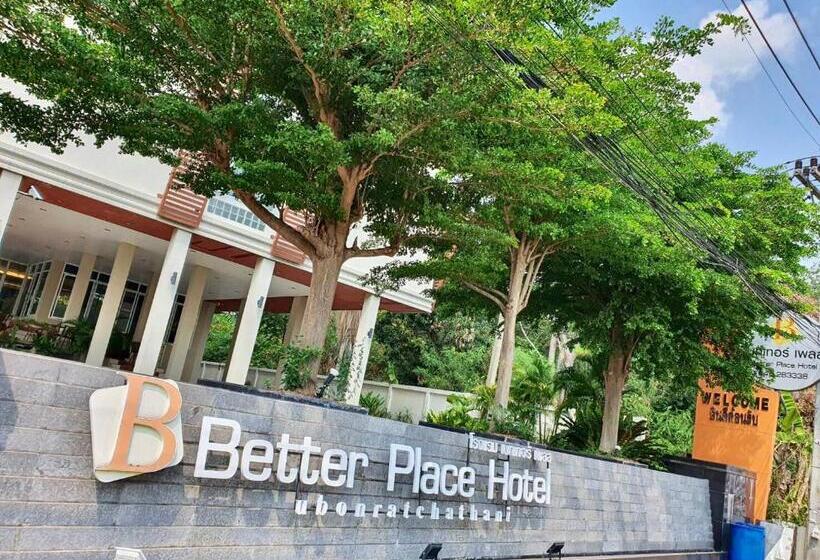 בית מלון כפרי Better Place