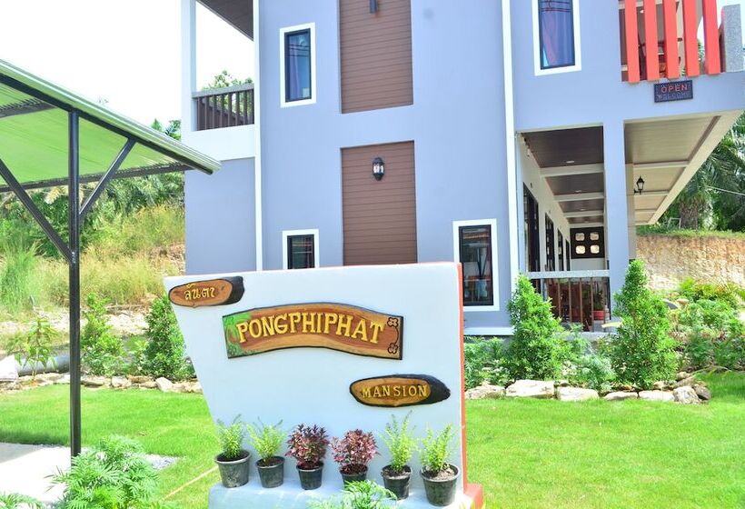 펜션 Phongpipat Lanta Mansion