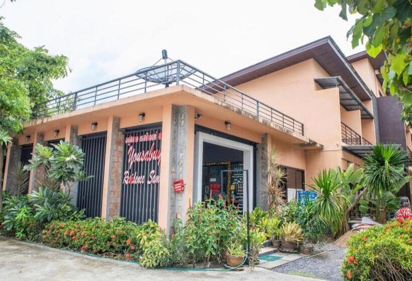 هتل Oyo 567 U Residence