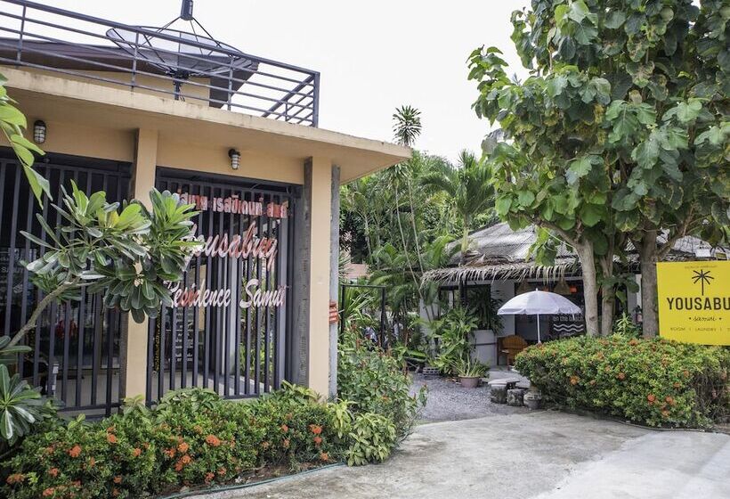 هتل Oyo 567 U Residence