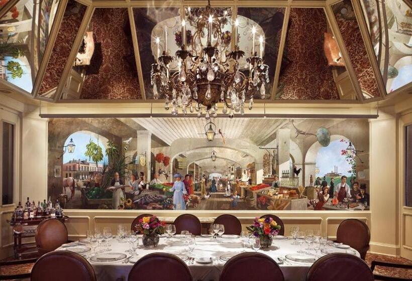 فندق The Windsor Court