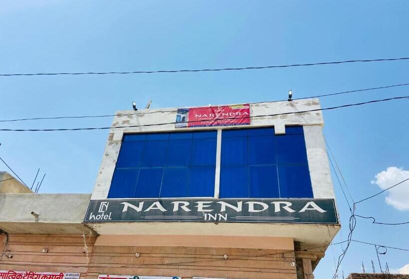 فندق Narendra Inn