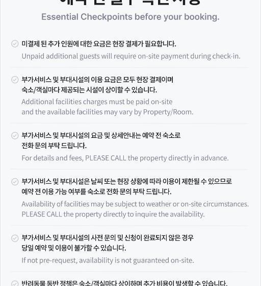 פנסיון Damyang Raon Glamping