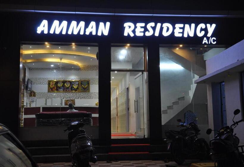 בית מלון כפרי Amman Residency