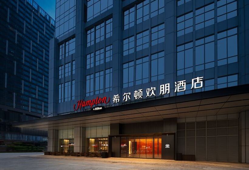 ホテル Hampton By Hilton Foshan Beijiao