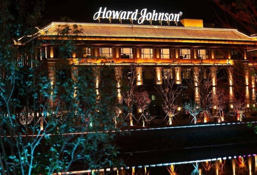 ホテル Howard Johnson By Wyndham Bole Plaza Chengwu