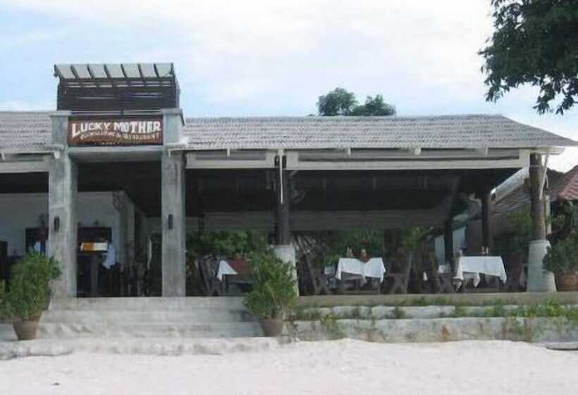 هتل Lucky Mother Bungalow 2 Chaweng Beach