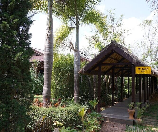 هتل Phuruarounmai Resort