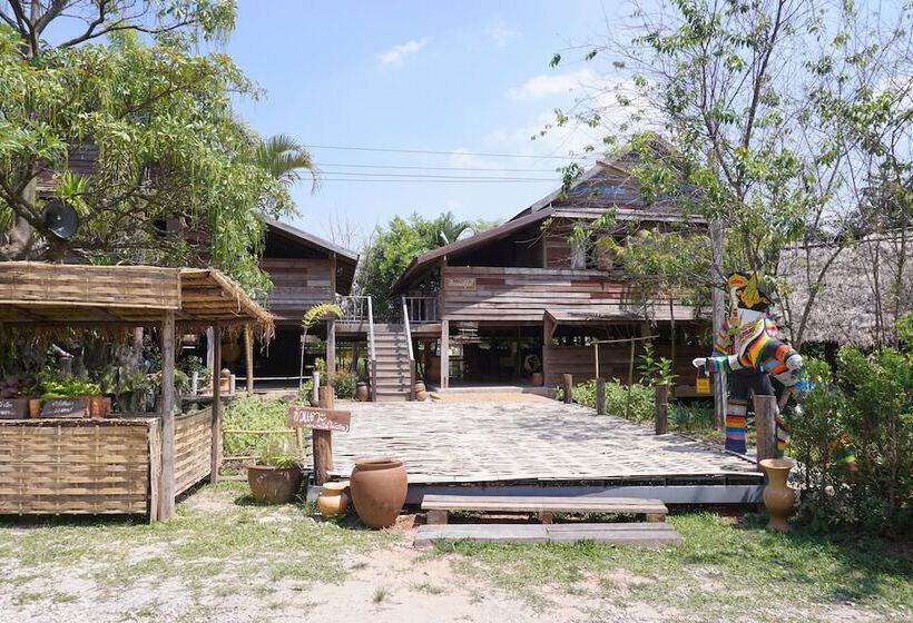 هتل Phuruarounmai Resort