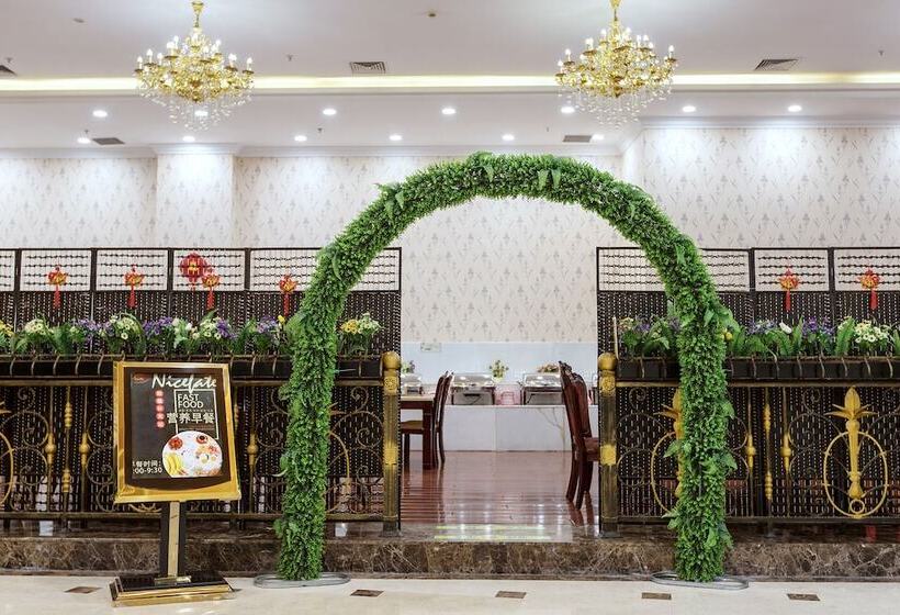 Weiluola Hotel Xiamen