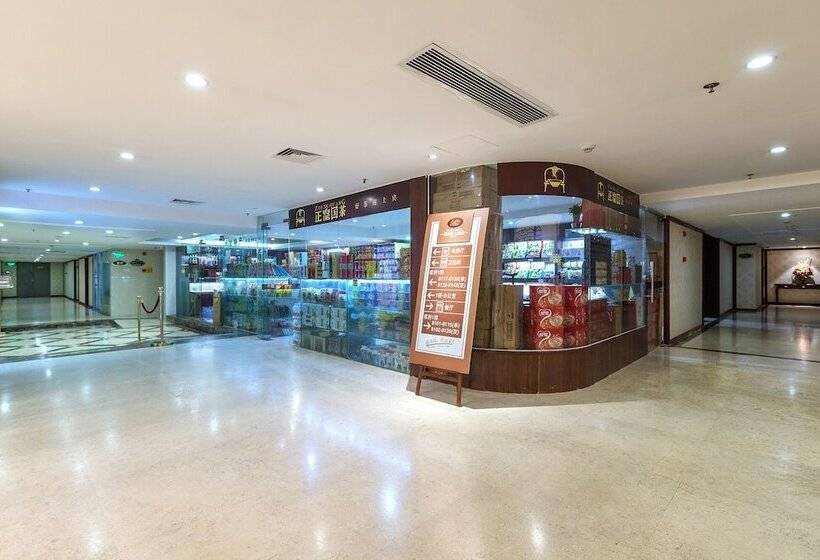 Weiluola Hotel Xiamen