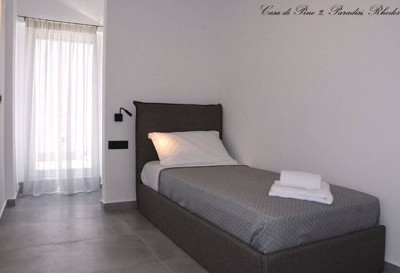 بنسيون Casa Di Pino In Paradisi Square Near Airport