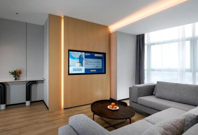 ホテル Park Inn By Radisson, Nanchang Honggutan Wanda Plaza Twin Towers