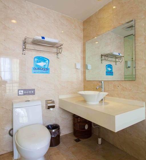 ホテル 7days Inn Qidong Lvsigang