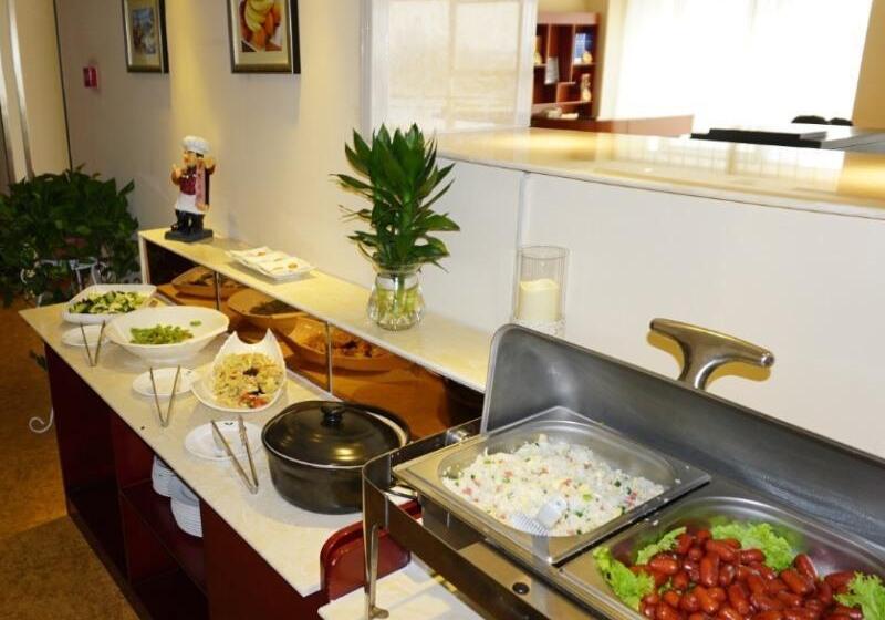ホテル Greentree Inn Shandong Zibo Railway Station Jinjing Avenue Business