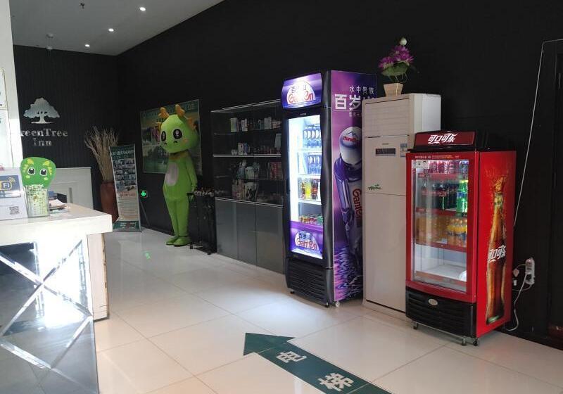ホテル Greentree Inn Shandong Zibo Railway Station Jinjing Avenue Business
