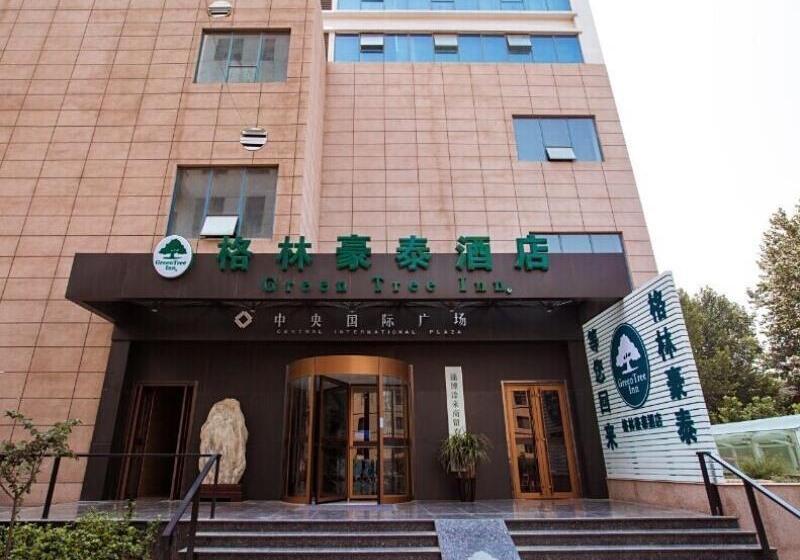 ホテル Greentree Inn Shandong Zibo Railway Station Jinjing Avenue Business
