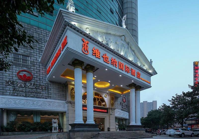 Vienna Hotel Yueyang Zhanqian Road