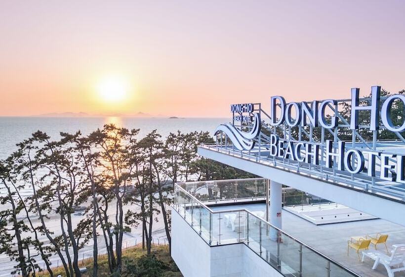 فندق Dongho Beach