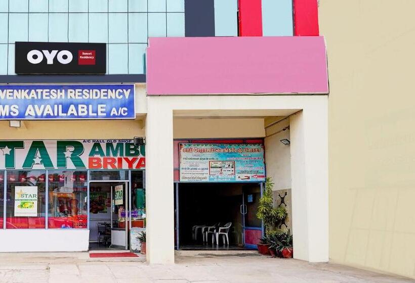 فندق Collection O Ambur