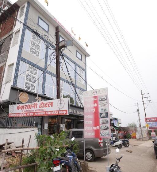 Kesharwani Hotels