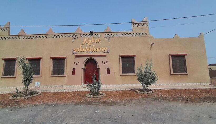 پانسیون Sahara House